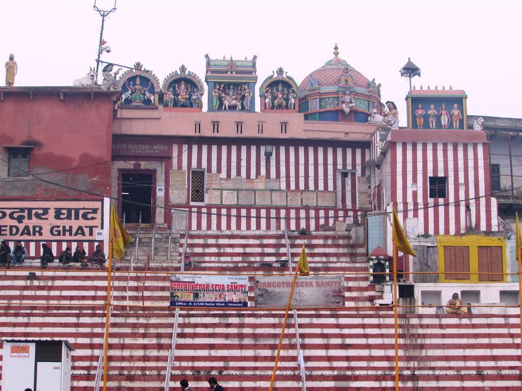 ganga11