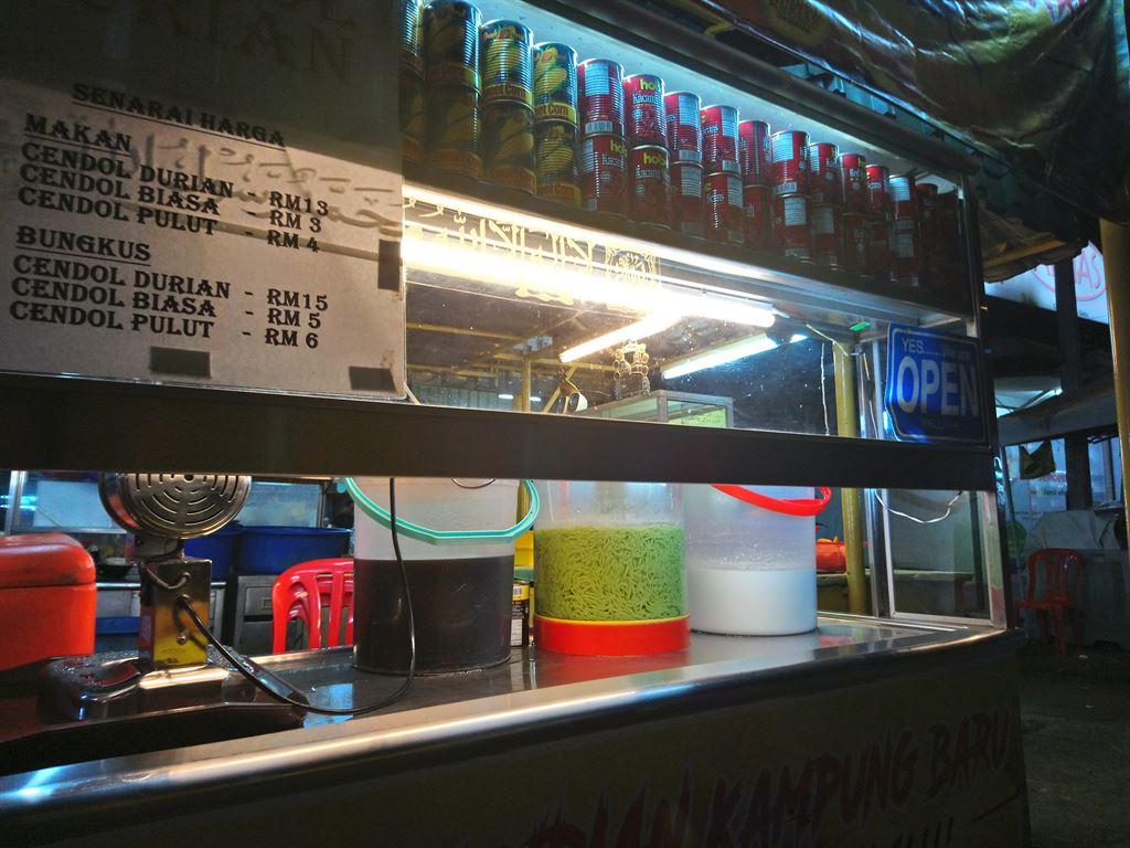 cendol
