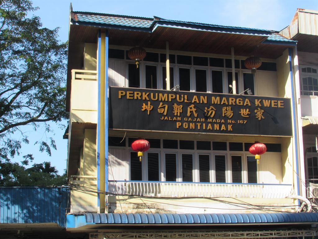 margakwee