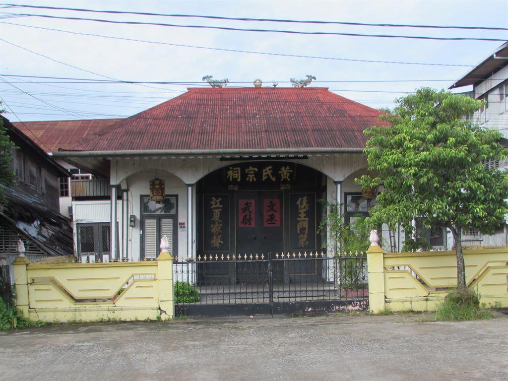 temple