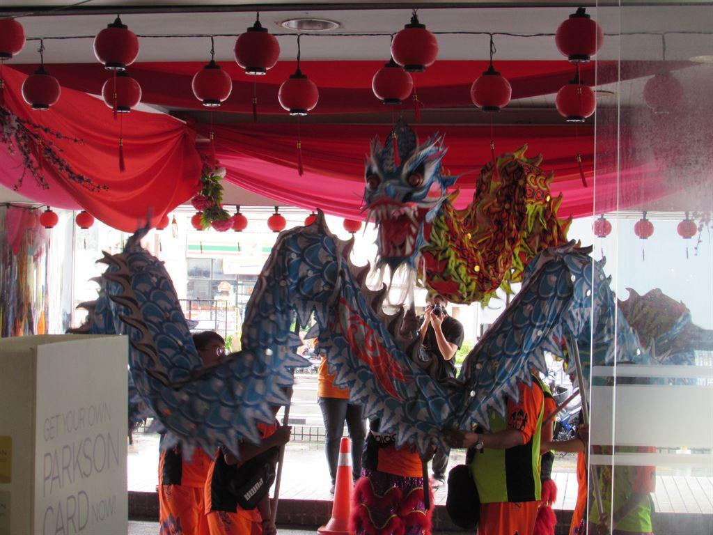 dragon1