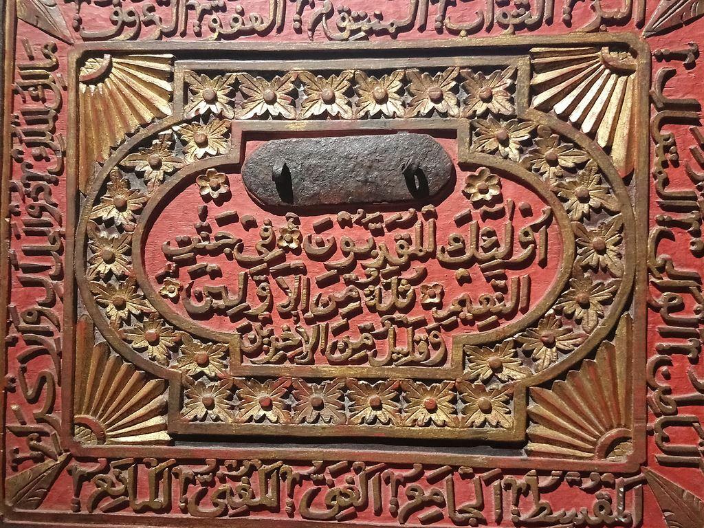 carving1