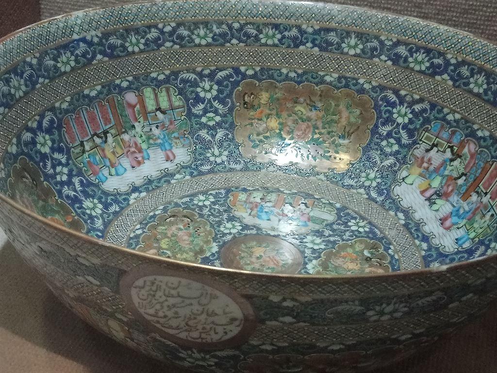 ceramic