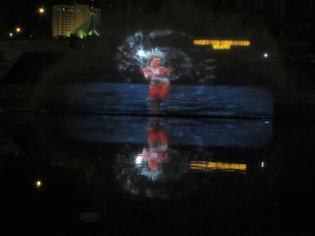waterscreen