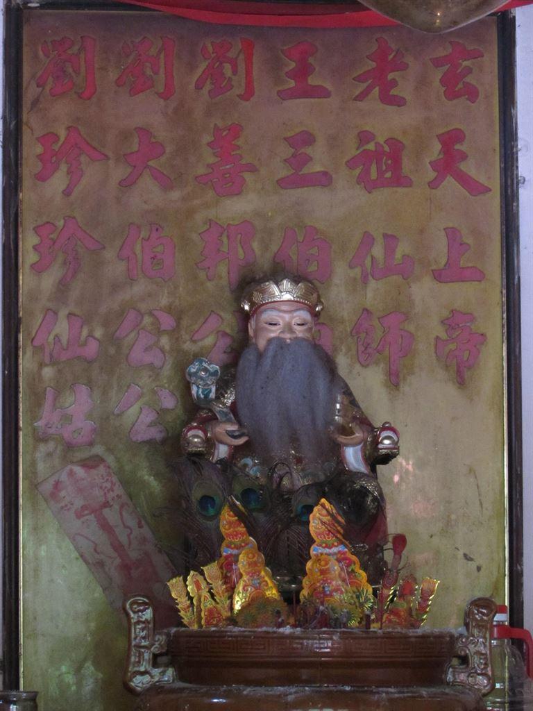 temple3