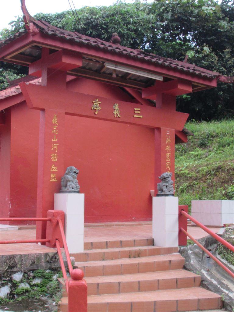 temple0