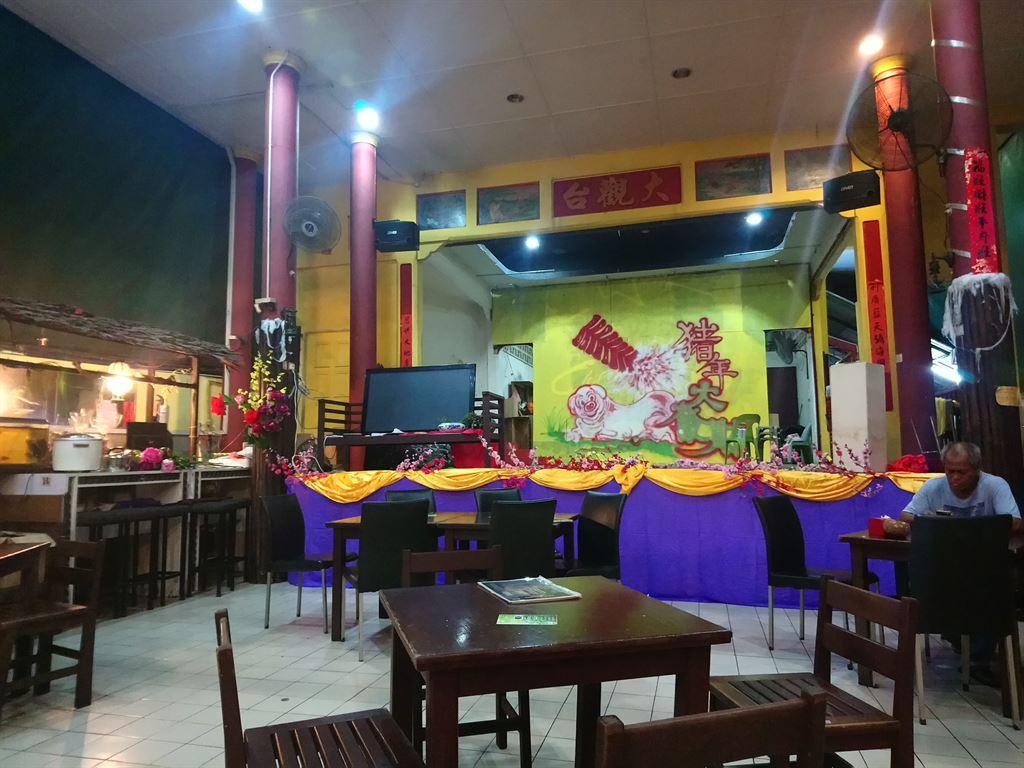 obc