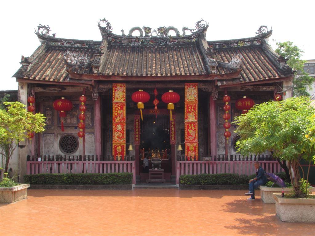 kuanankengoutside