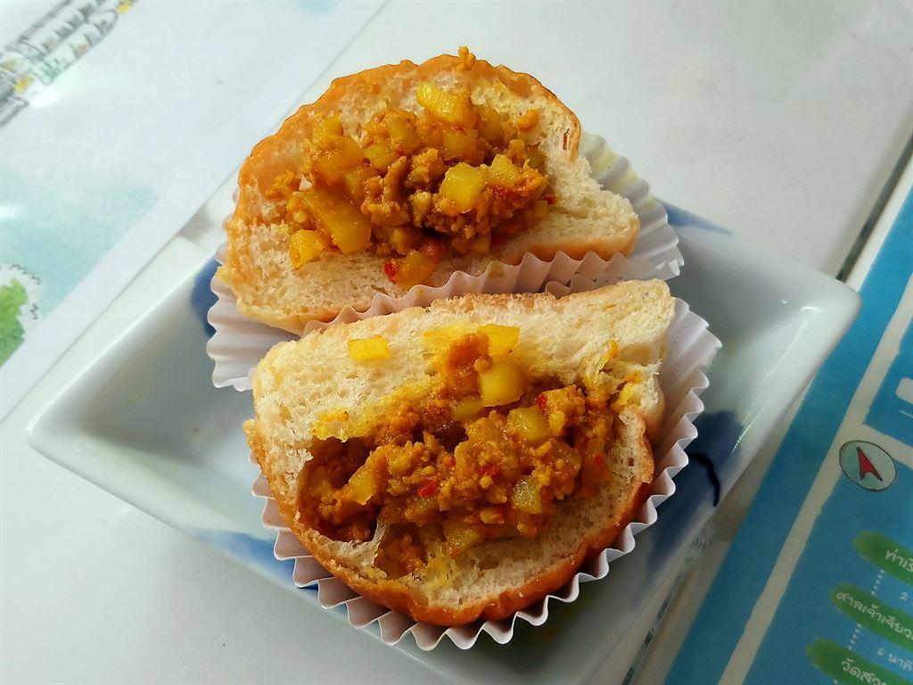sappayakbun