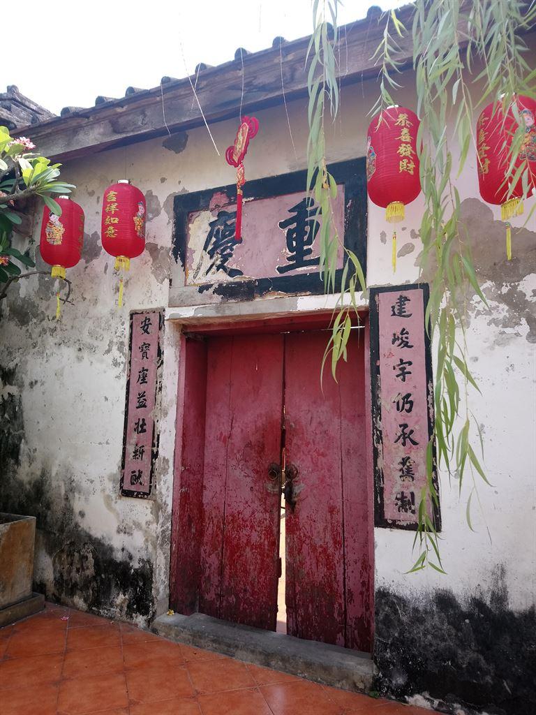 portal