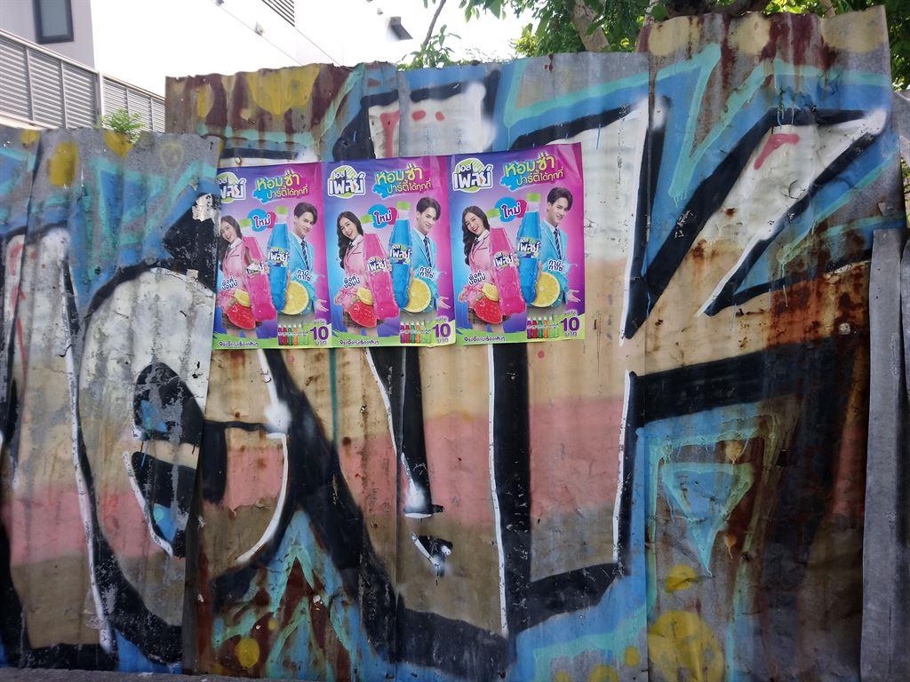 graffiti&advert