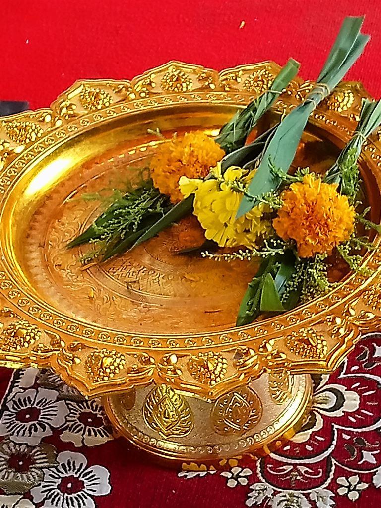 offering