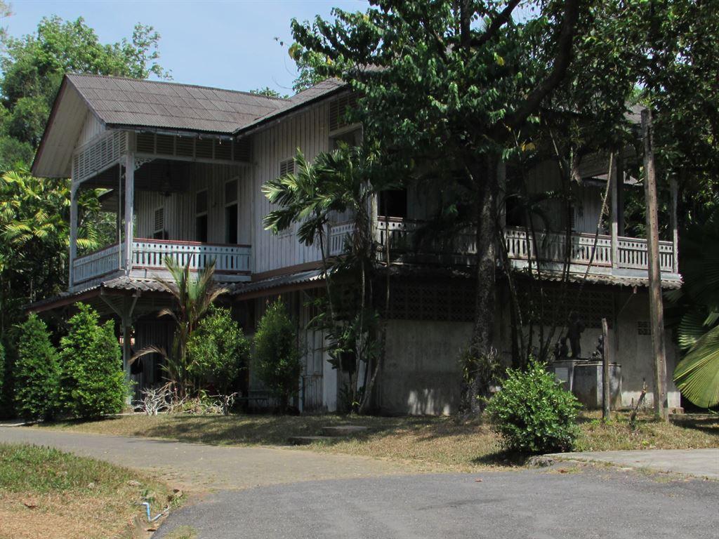 prhouse