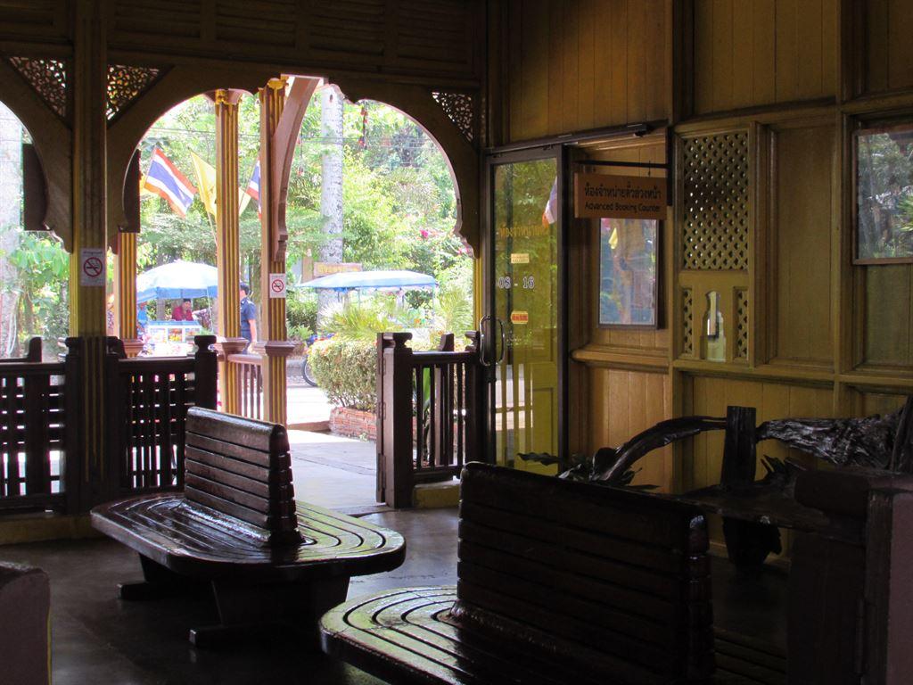 waitingroom