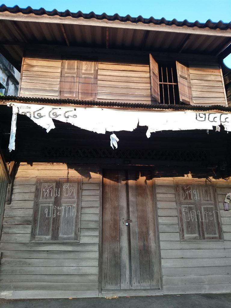 boardhouse1