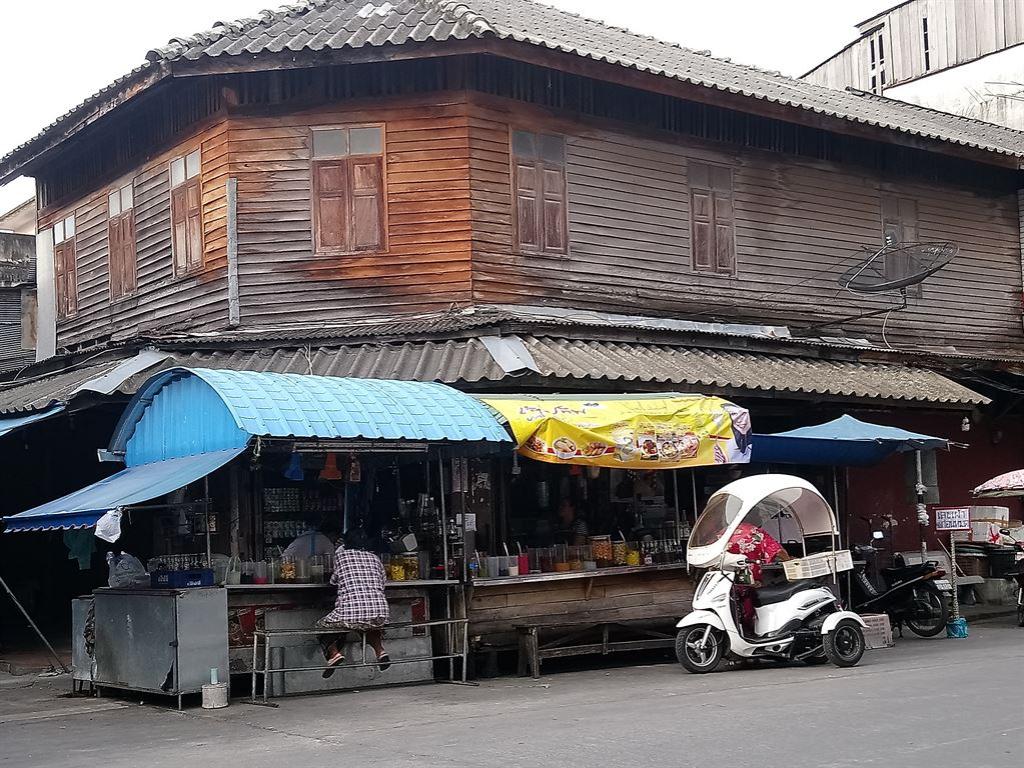 plankhouse