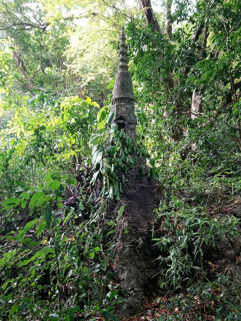 forestshrine