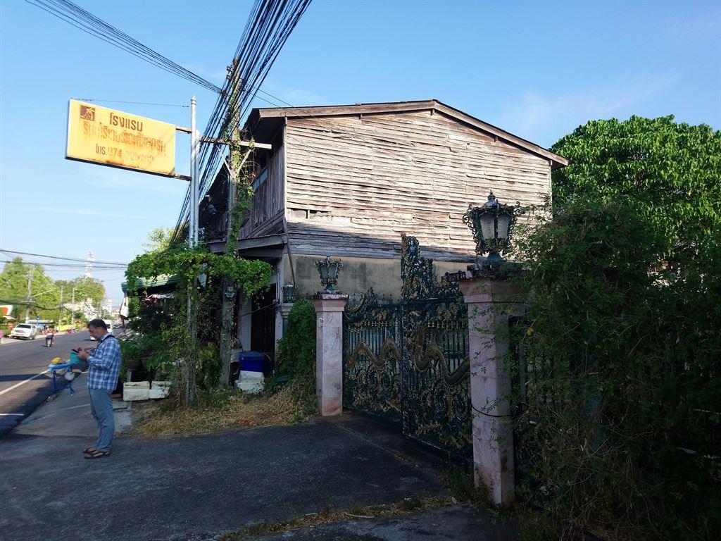 woodenhouse1