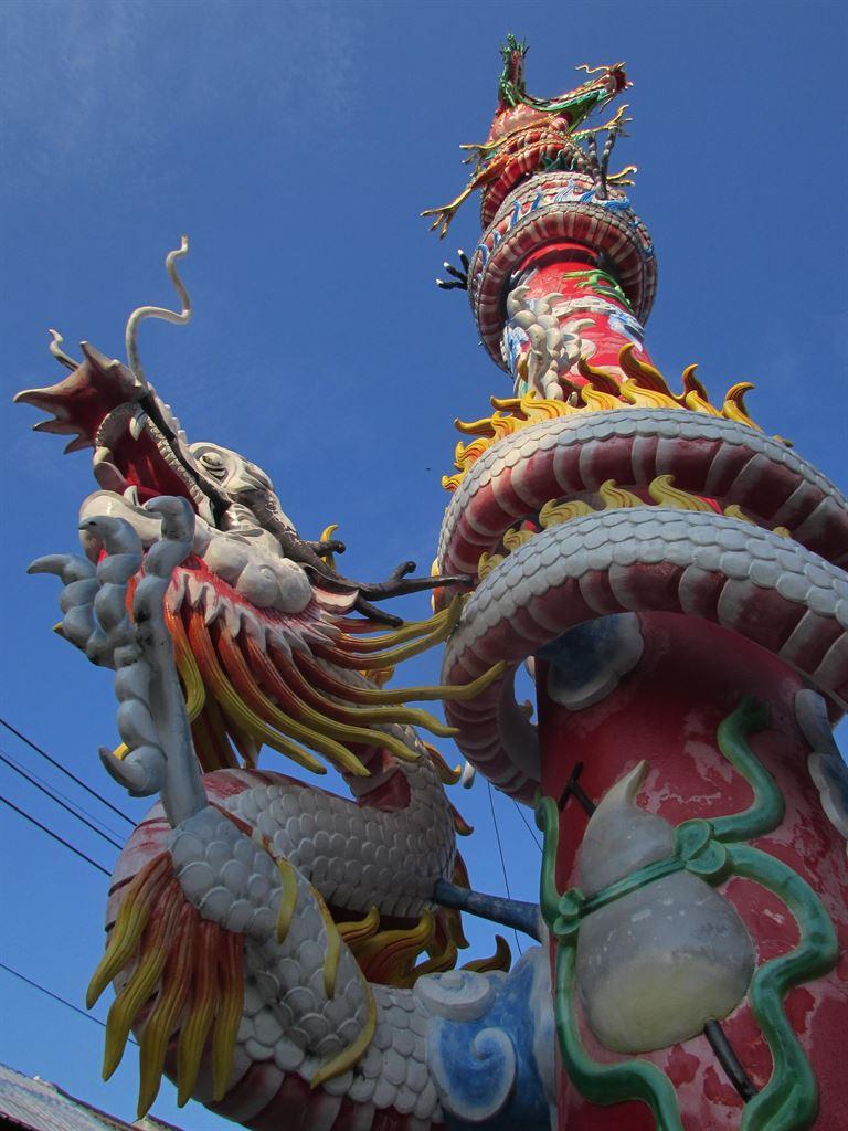 chinesepole