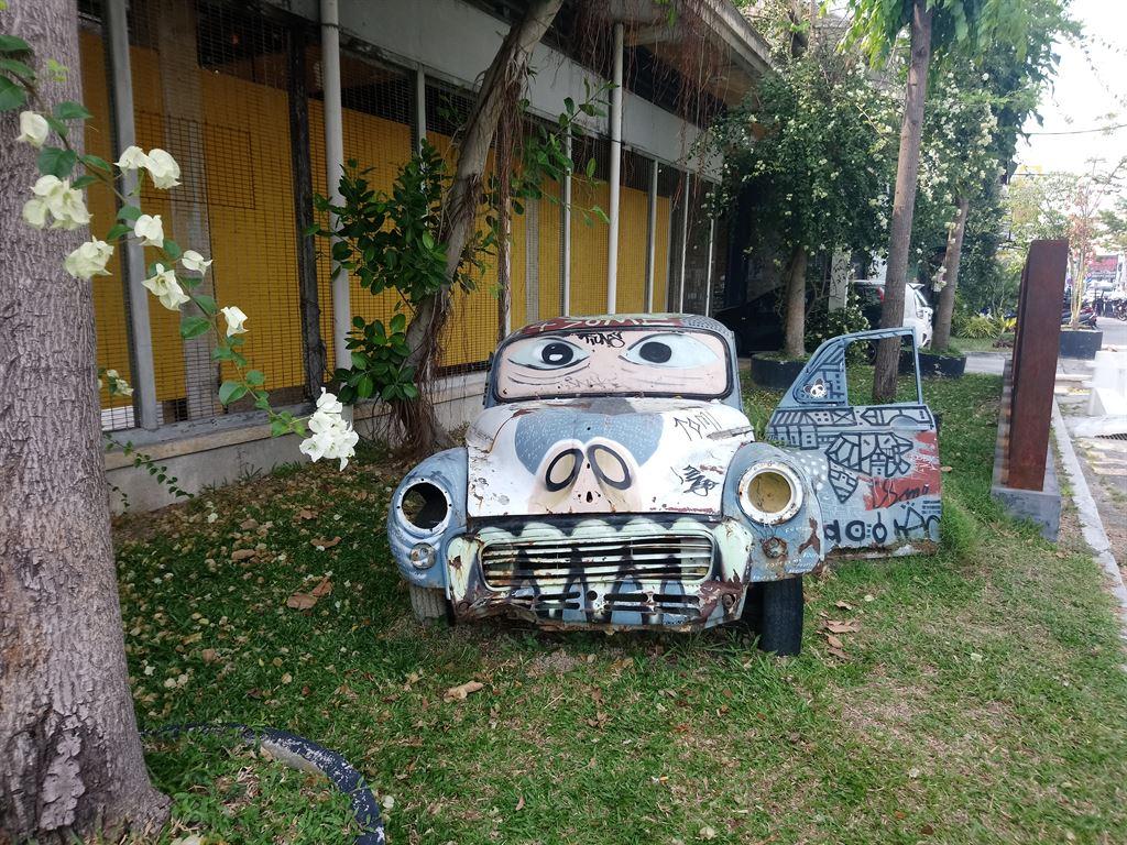 car