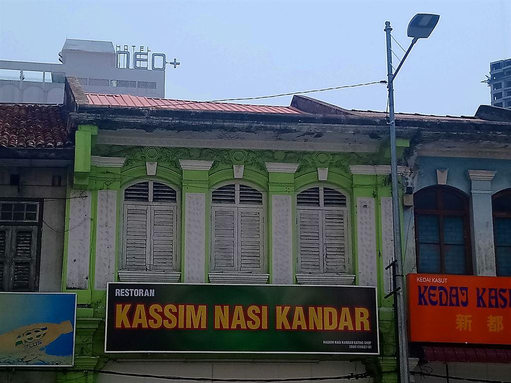 kassimnasikandar