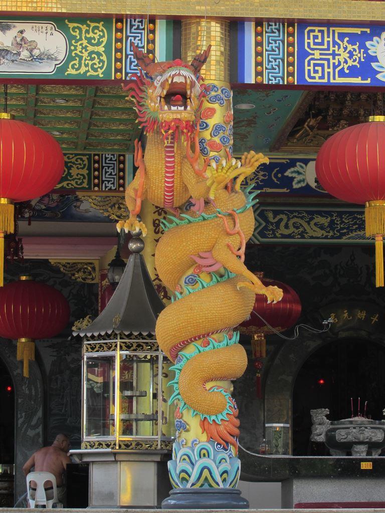 dragon