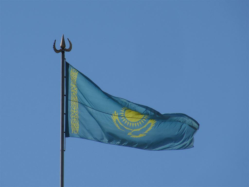 flag