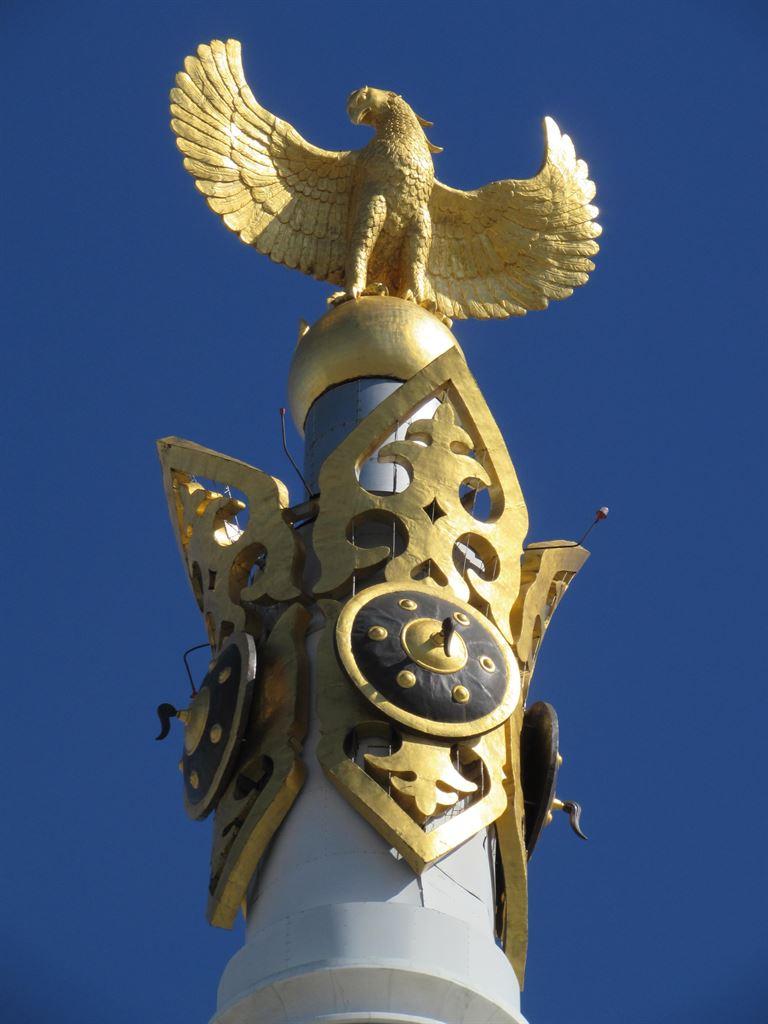 top