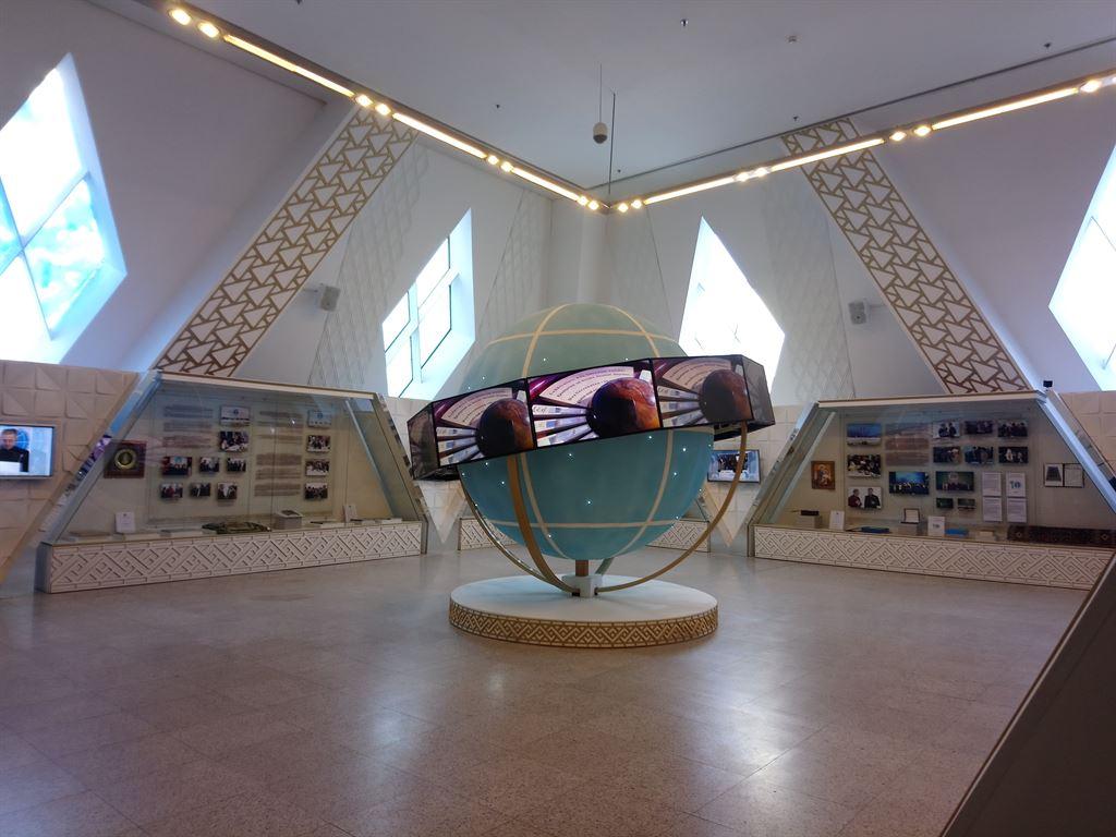 museum