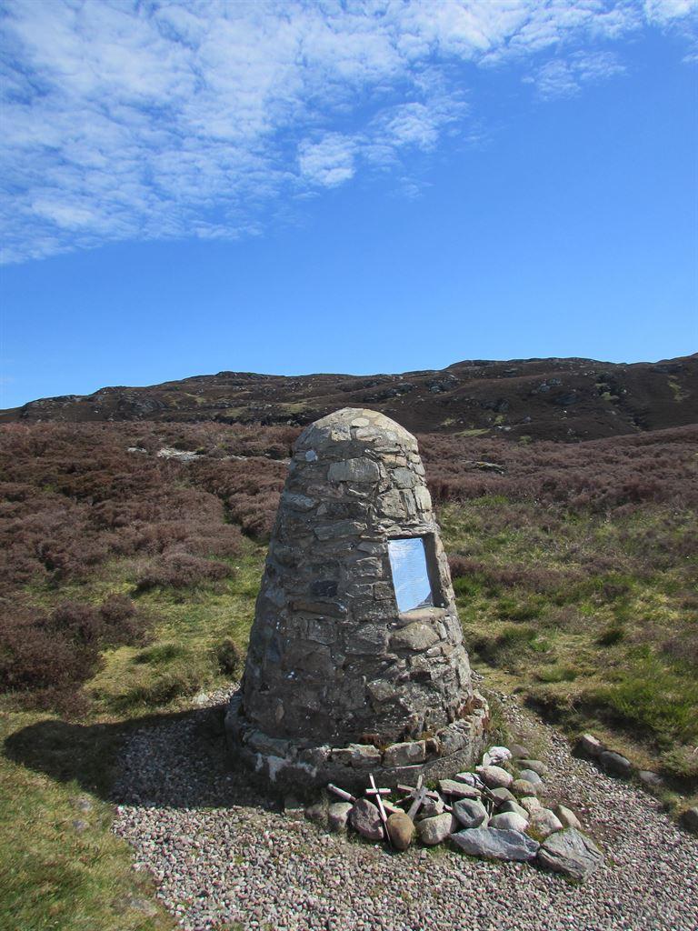 monument