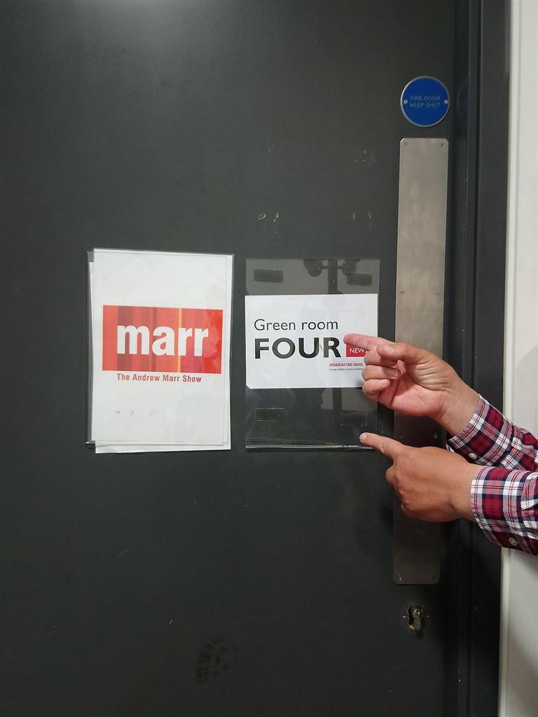 marrdressingroom