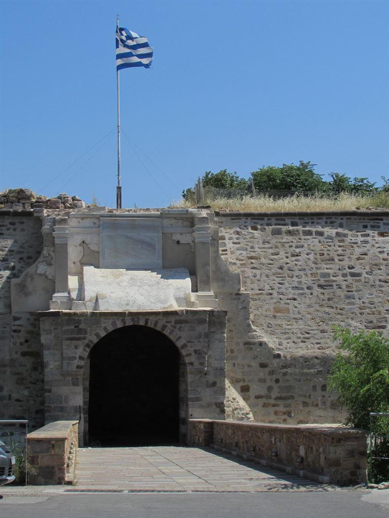 gate