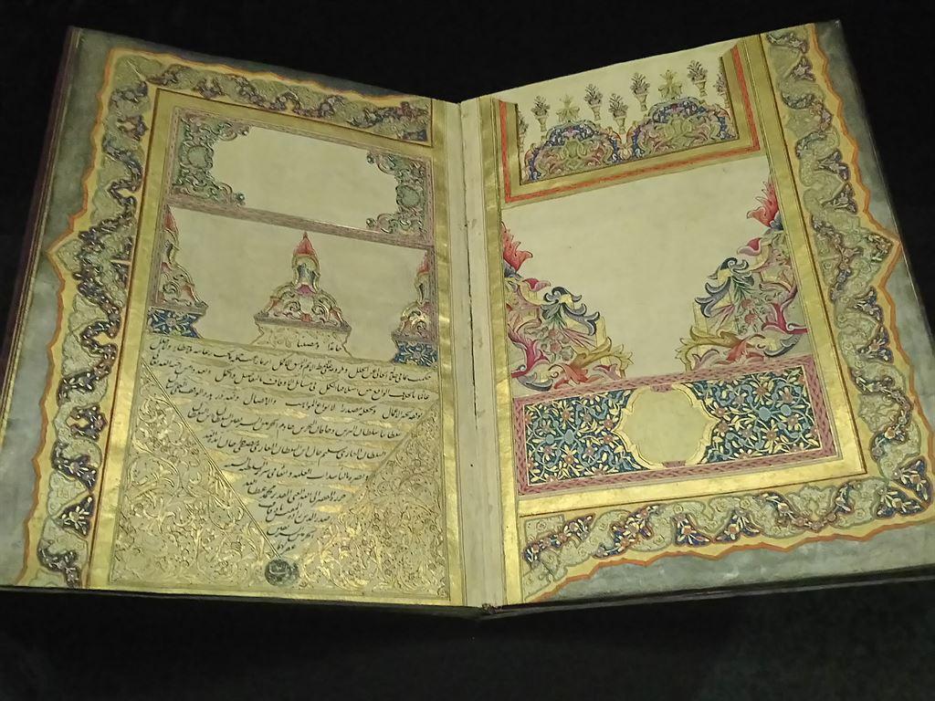 manuscript2