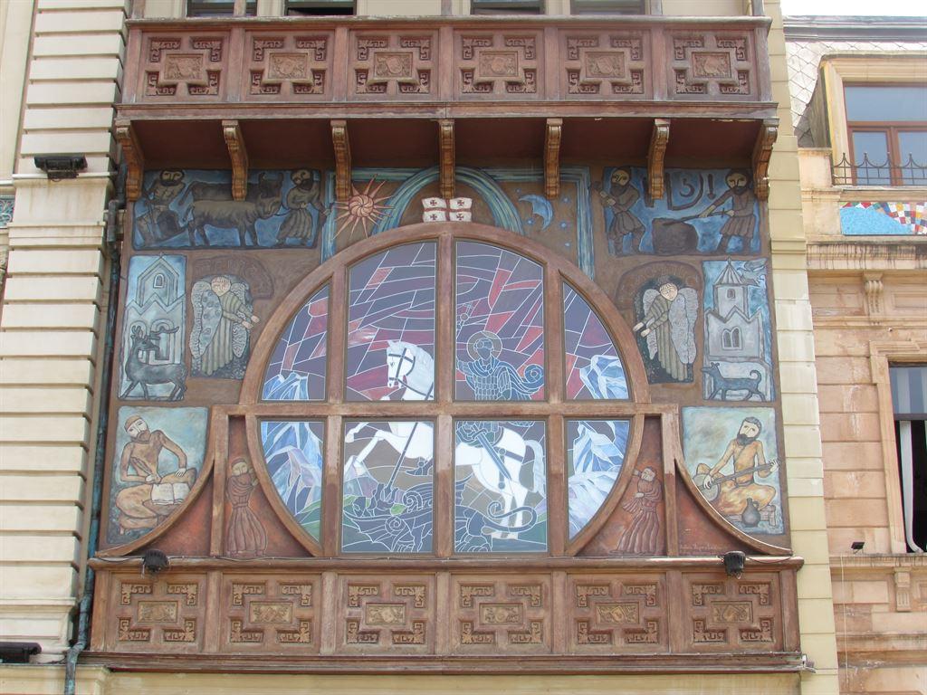 window
