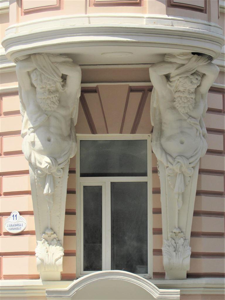 caryatids