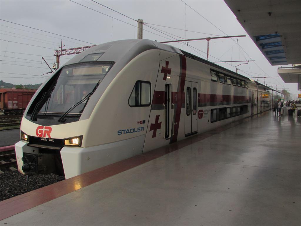 train