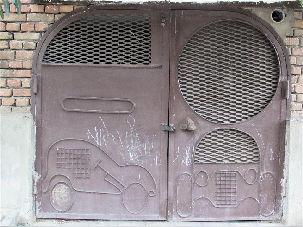 grille