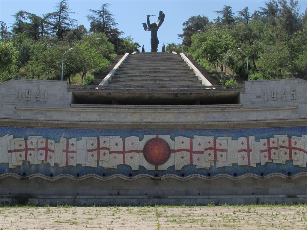 warmemoria