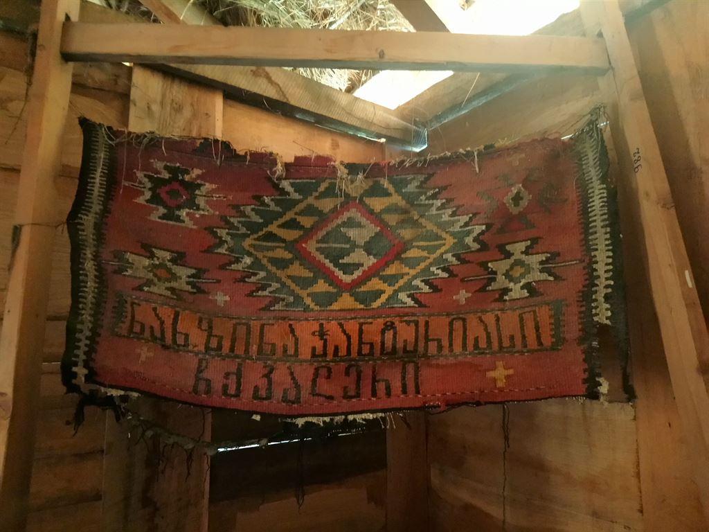 carpet