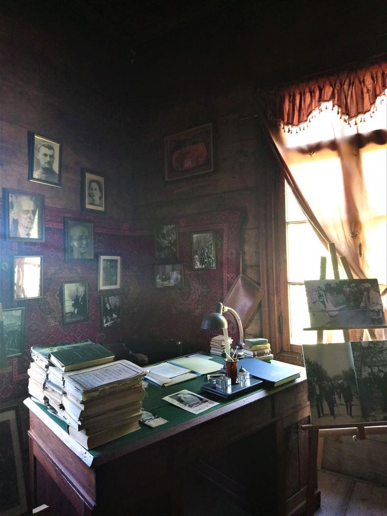 office