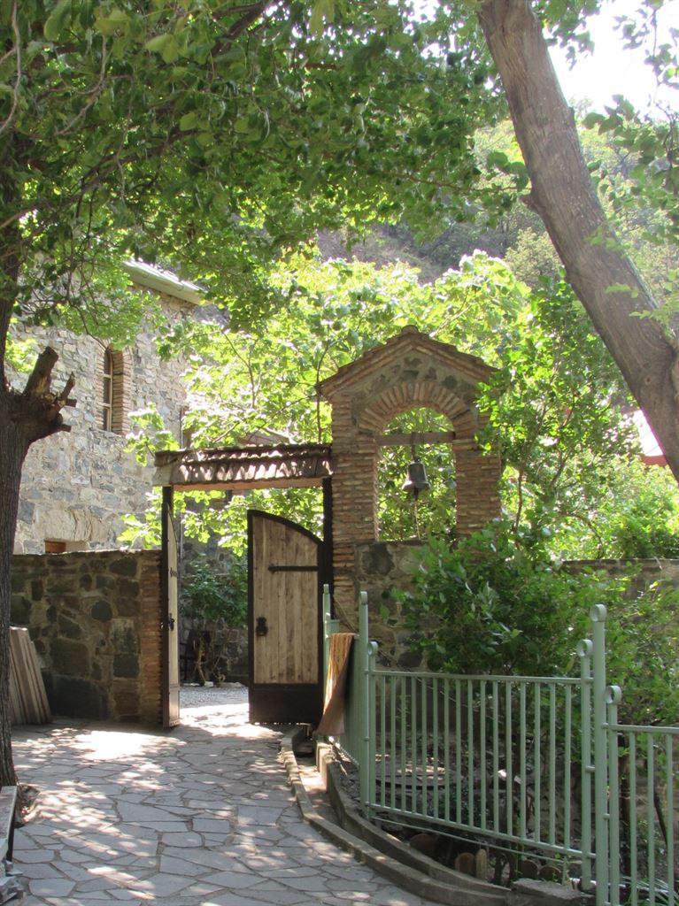 gate