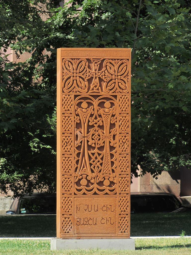 khachkar2