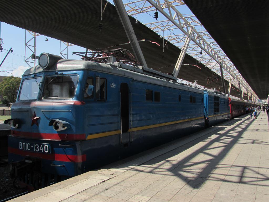 train