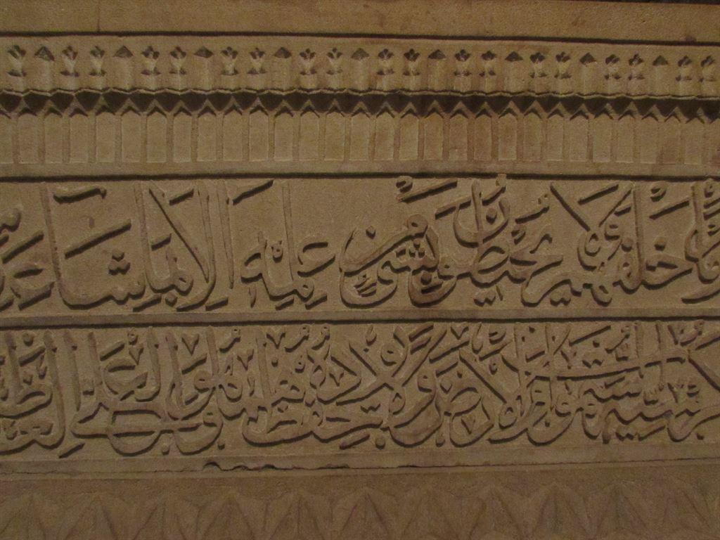 inscription