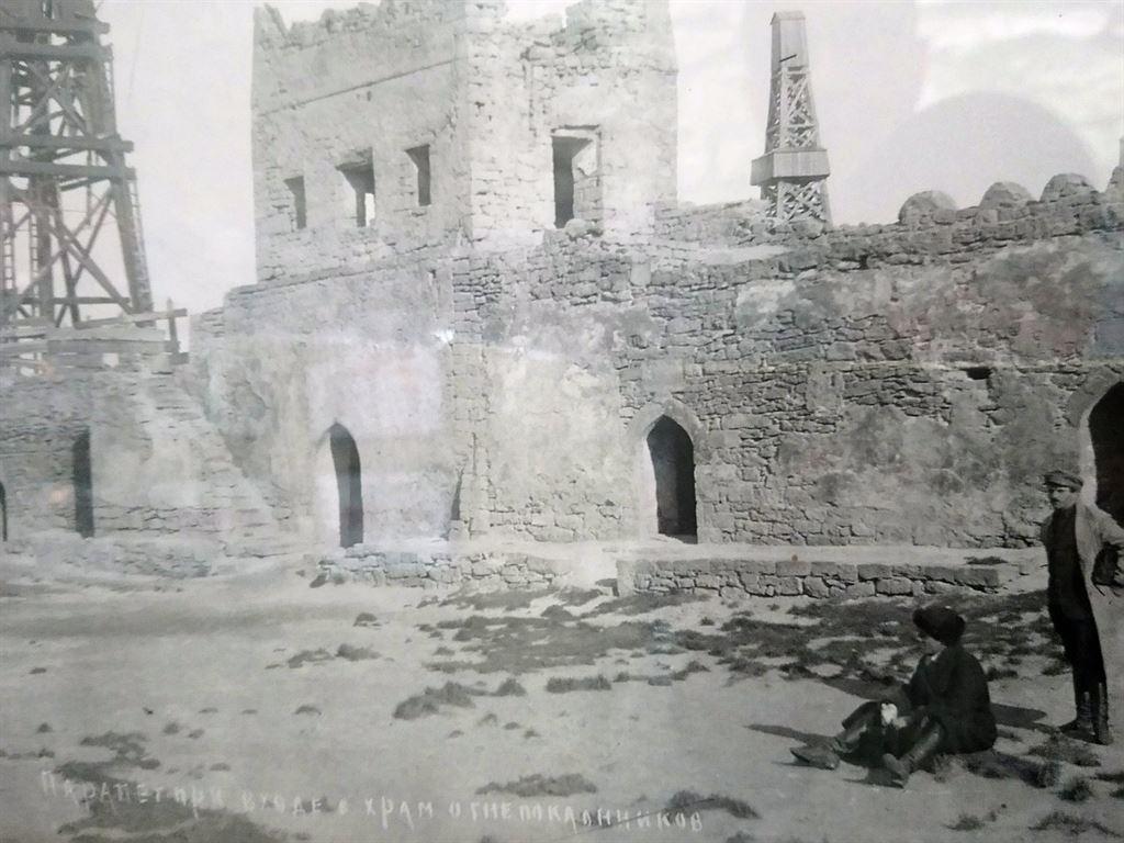 wells1