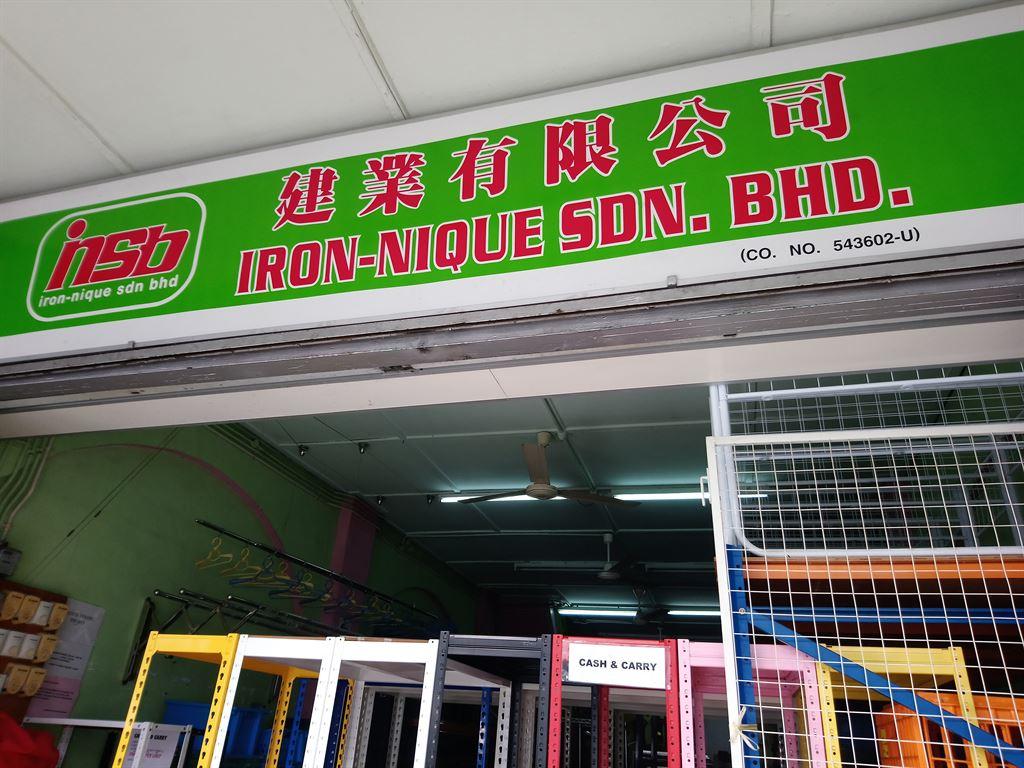 ironique