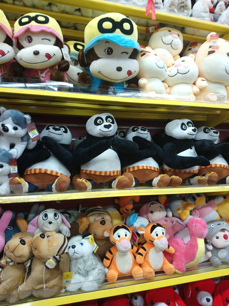 toys