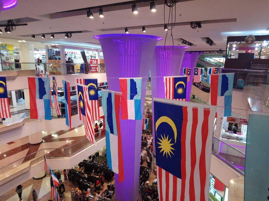 purplemall