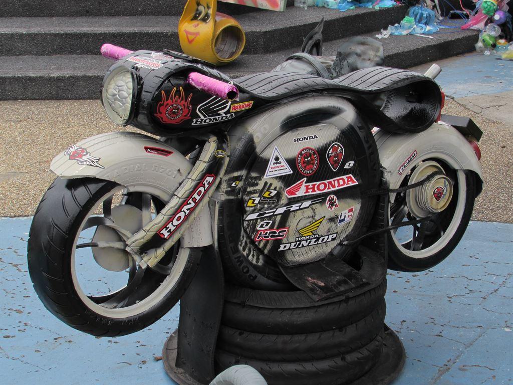 bike