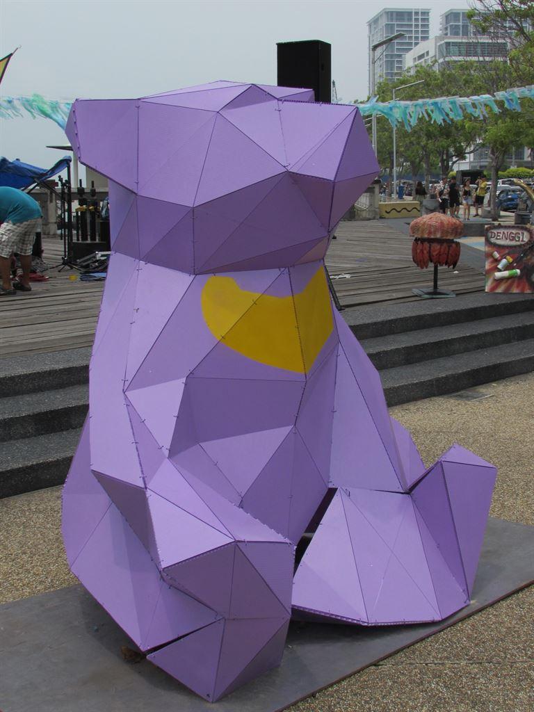 purplebear